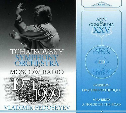 Relief Tchaikovsky Symphony Orchestra of Moscow Radio - Oratorio Pathetique / a House on the Road  [COMPACT DISCS] USA import