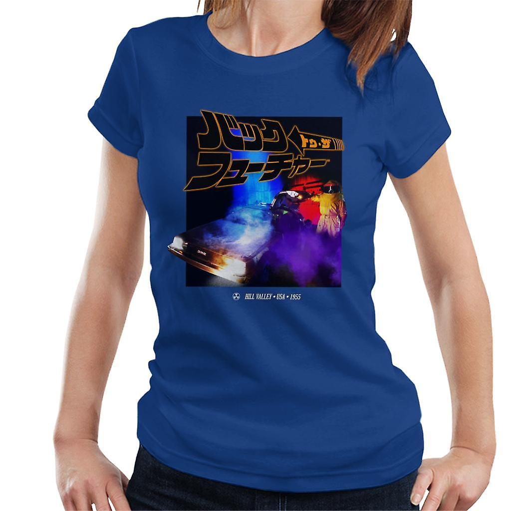 Back to the Future Japanese Design Women's T-Shirt Royal Blue Small