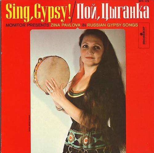 Monitor Records Zina Pavlova - Sing Gypsy  [COMPACT DISCS] USA import