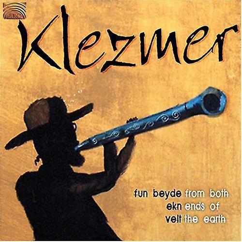 Arc Music From Both Ends of the Earth - Klezmer  [COMPACT DISCS] USA import