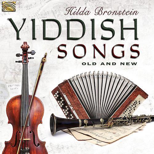 Berthold Records Hilda Bronstein - HILDA BRONSTEIN  [COMPACT DISCS] USA import