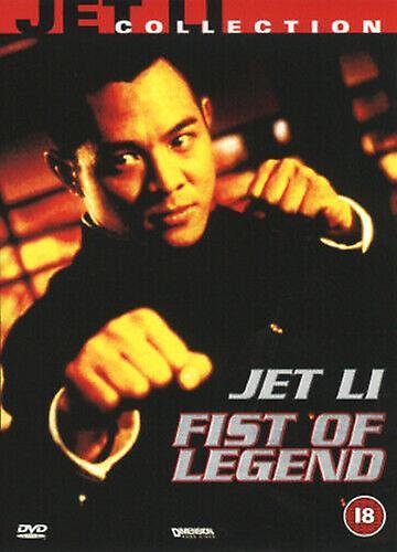 Fist of Legend DVD (2004) Jet Li Chan (DIR) cert 18 - Region 2