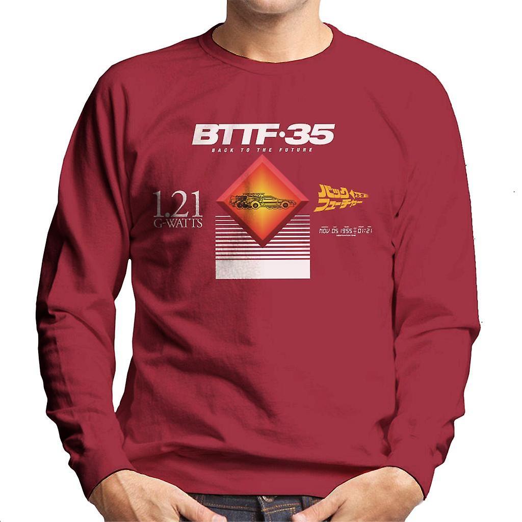 Back to the Future 35th Anniversary Nov 5 1955 Men's Sweatshirt Cherry Red Medium