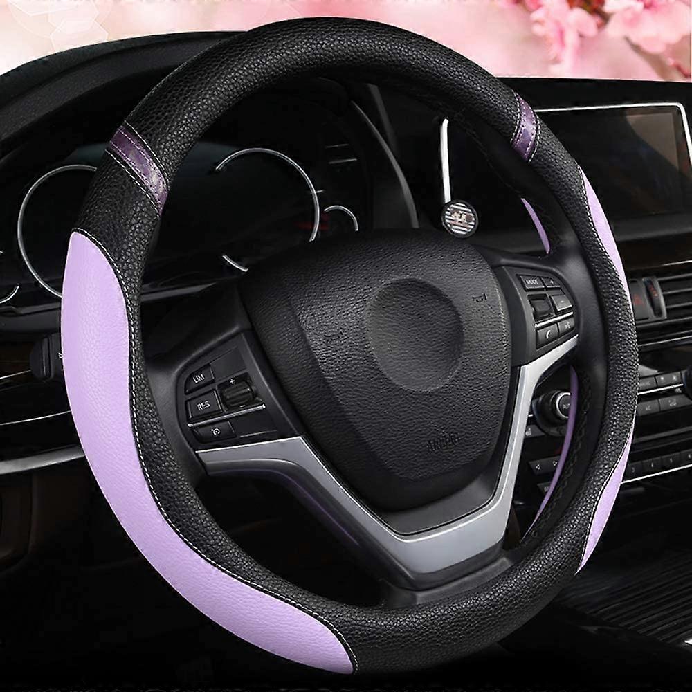 Ubiuo Universal Leather Steering Wheel Cover for Women Steering Wheel Cover for Car 15 inch (Purple)