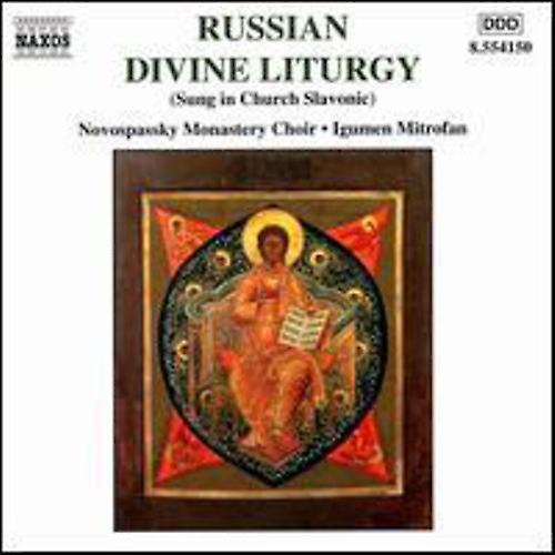 Naxos Various Artists - Russian Divine Liturgy / Various  [COMPACT DISCS] USA import