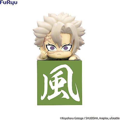 Furyu - Demon Slayer: Kimetsu no Yaiba - Hikkake Figure - Shinazugawa  [COLLECTABLES] Figure, Collectible USA import