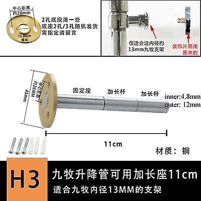 Slowmoose Chrome Shower Rod Holder - Extension extension holder11cm