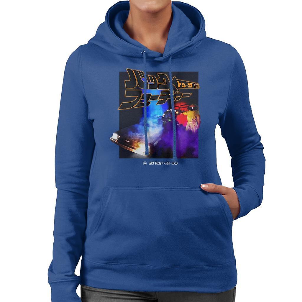 Back to the Future Japanese Design Women's Hooded Sweatshirt Royal Blue XX-Large