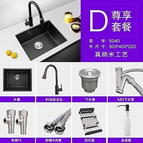 Slowmoose Nano-water Tank Single-groove Black Kitchen Sink Basin - 304 Stainless Steel 500x400D