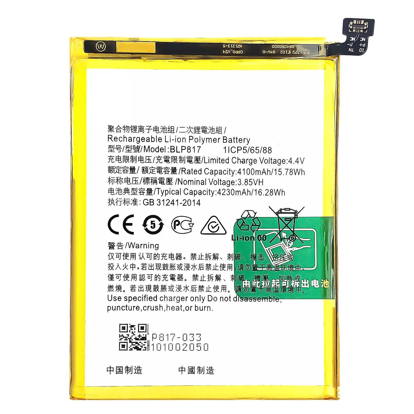 Clappio Internal Battery Oppo A15 4230mAh Replacement BLP817 Black