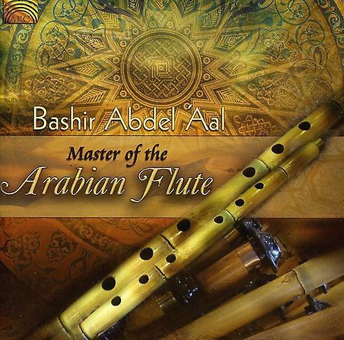 Arc Music Bashir Abdel 'Aal - Master of the Arabian Flute  [COMPACT DISCS] USA import