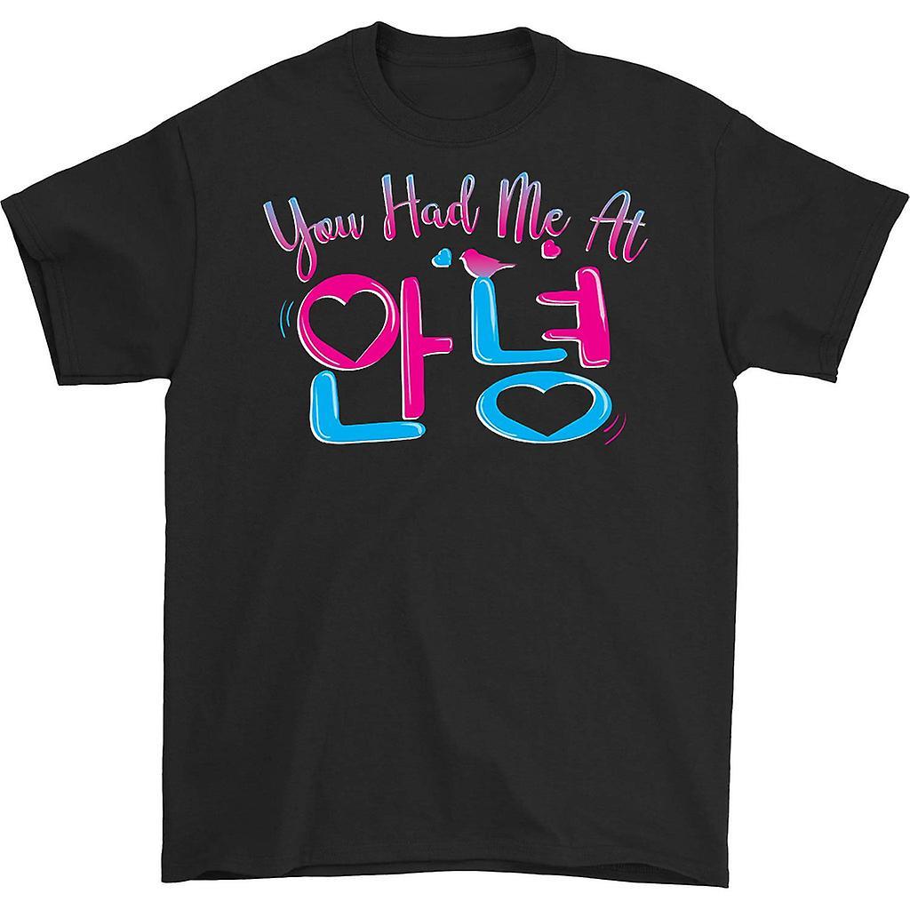 HISHARK You had me at hello 90s t-shirt black XXXL