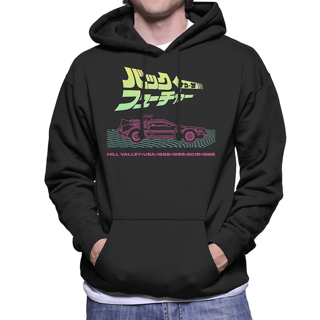 Back to the Future Delorean Hill Valley Vaporwave Men's Hooded Sweatshirt Black Small