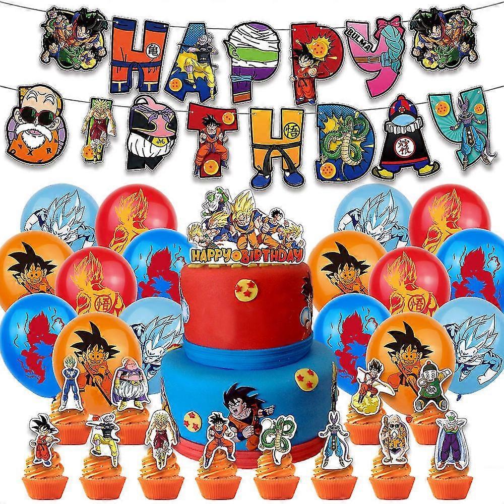 Weige Dragon Ball Anime Themed Kids Birthday Party Decoration, Happy Birthday Banner, Latex Balloons, Cake/cupcake Toppers, Super Saiyan Party Supp...