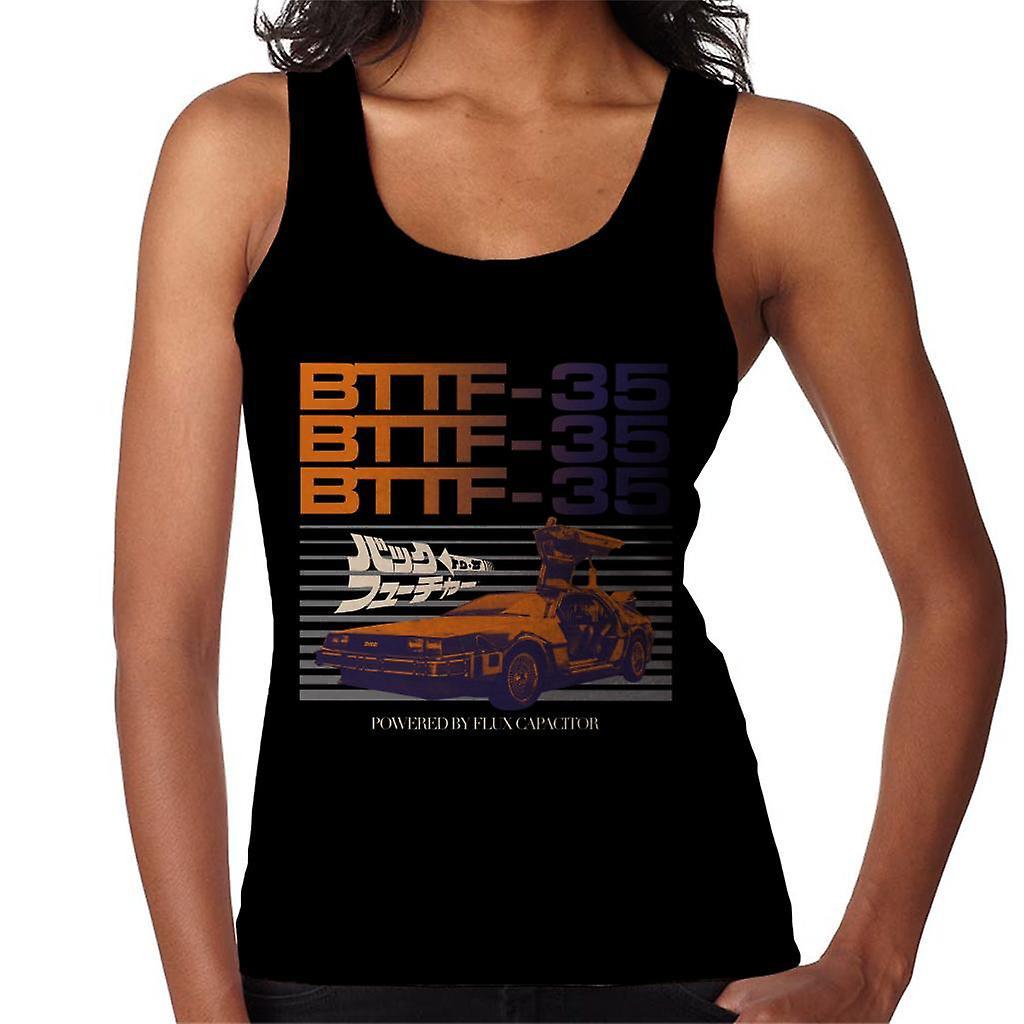 Back to the Future 35th Anniversary Flux Capacitor Women's Vest Black Large