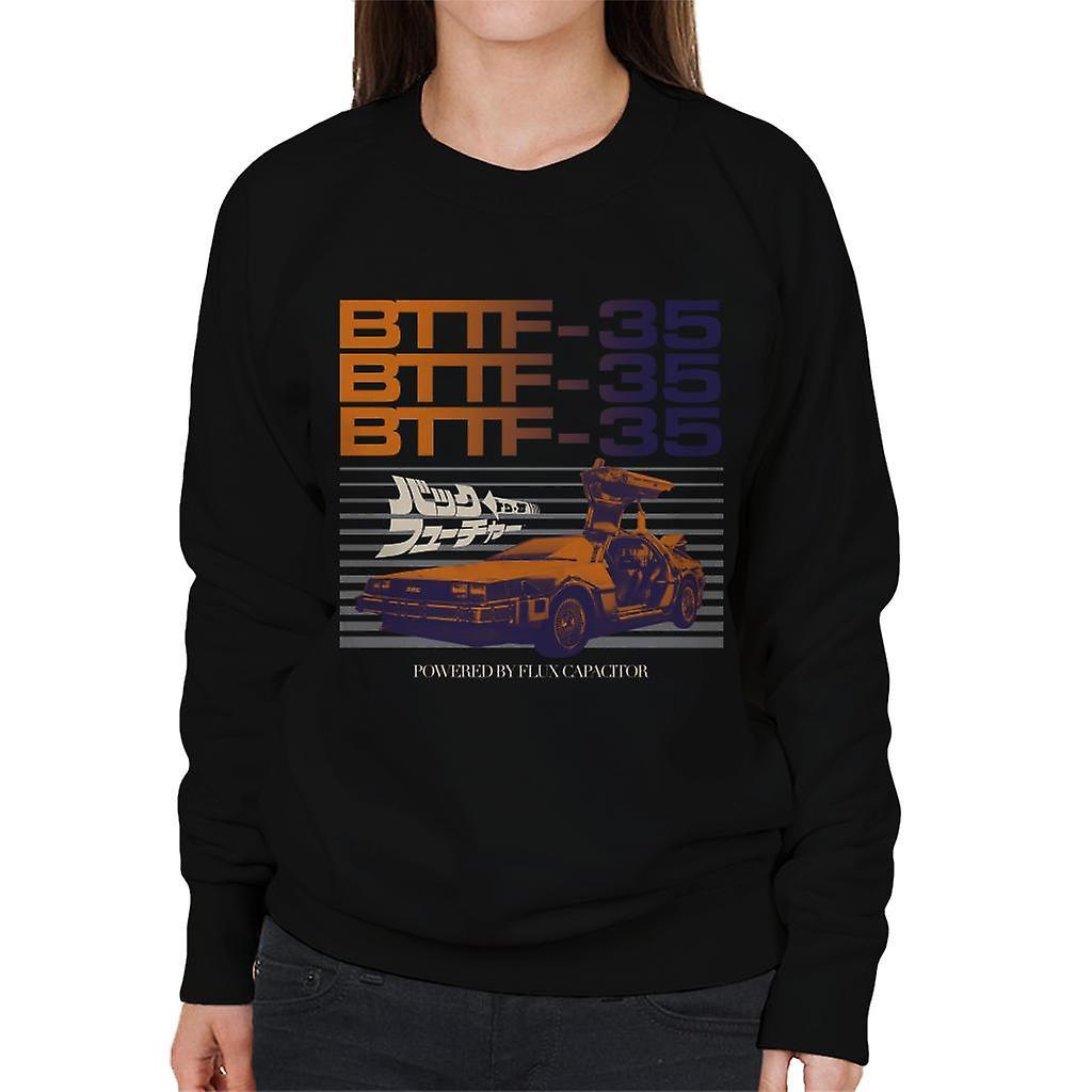 Back to the Future 35th Anniversary Flux Capacitor Women's Sweatshirt Black X-Large