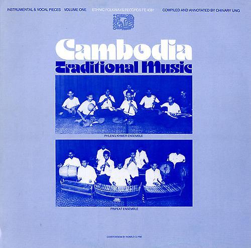 Folkways Records Various Artists - Cambodia 1 / Various  [COMPACT DISCS] USA import