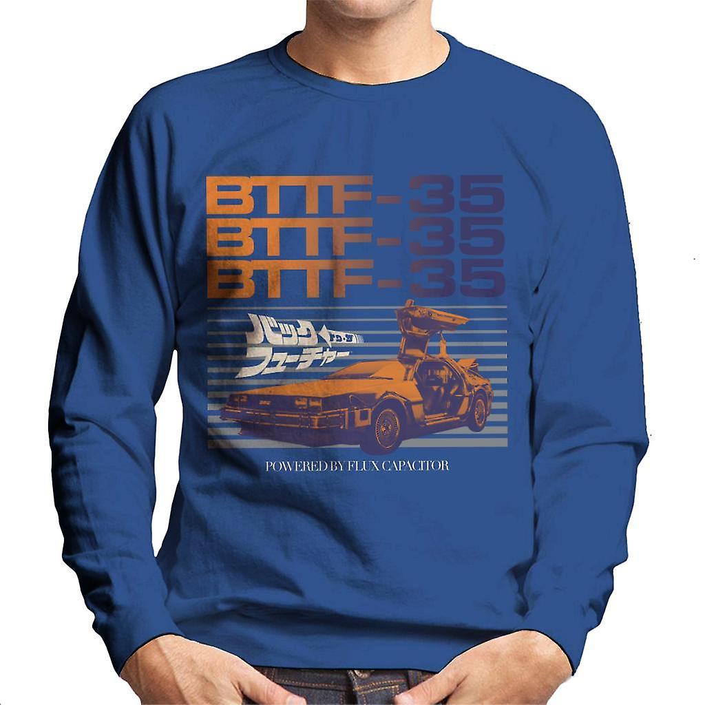 Back to the Future 35th Anniversary Flux Capacitor Men's Sweatshirt Royal Blue Small