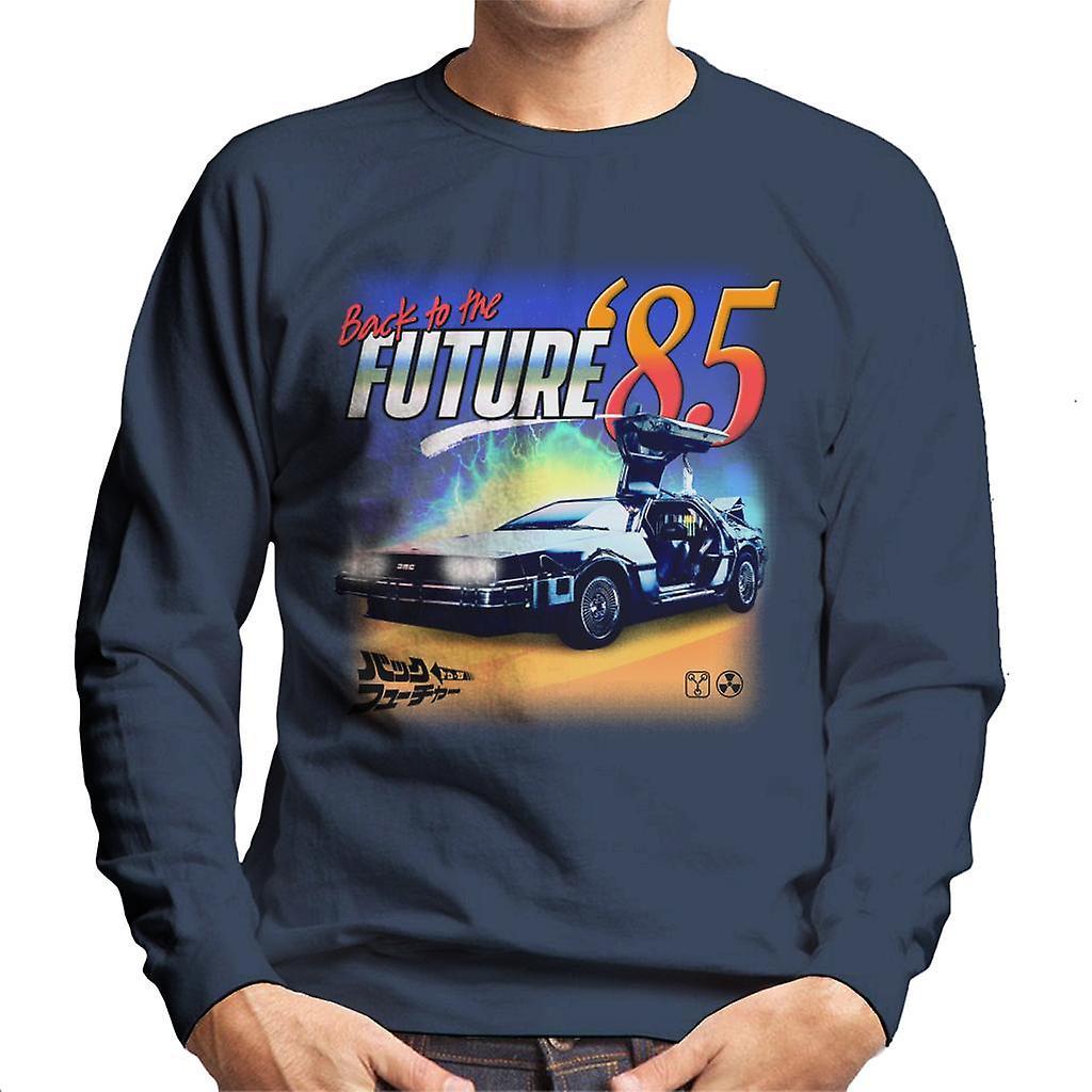 Back to the Future Delorean 85 Electric Charge Men's Sweatshirt Navy Blue Large