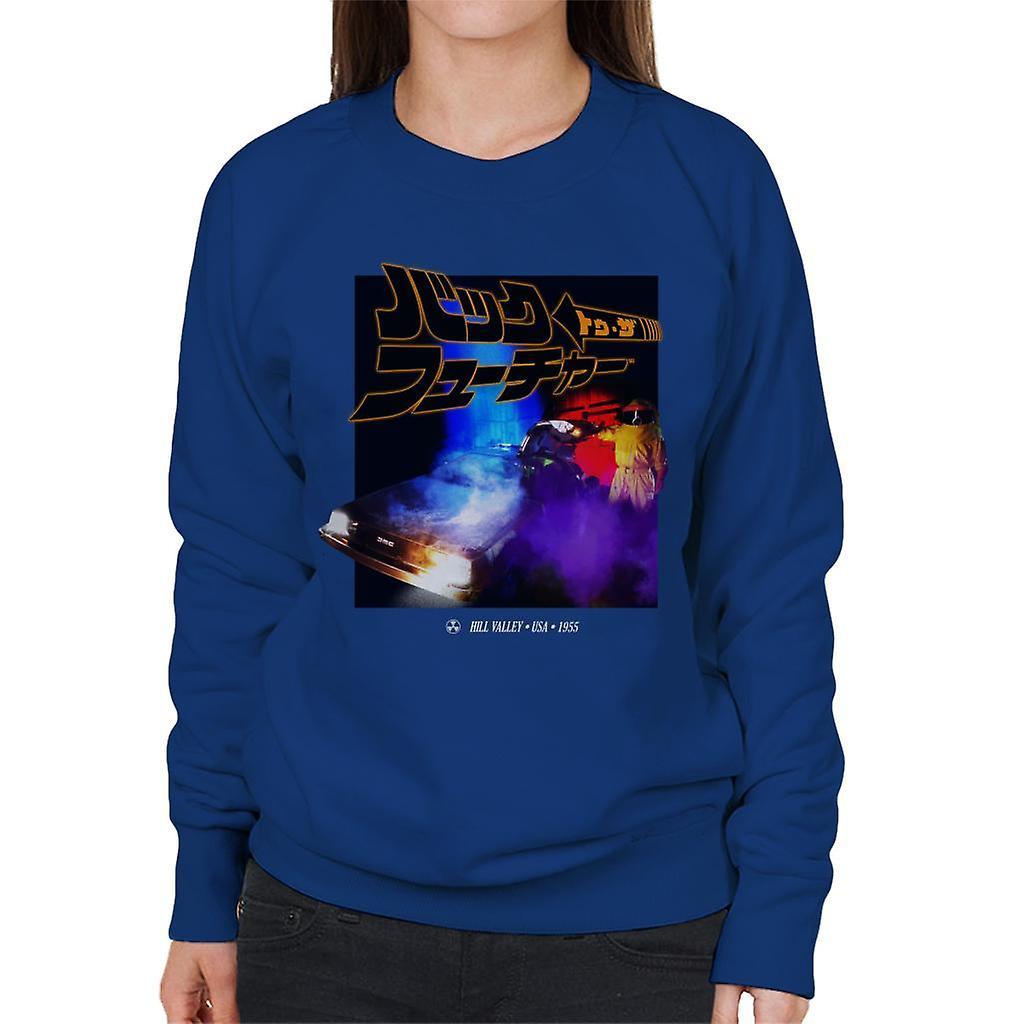 Back to the Future Japanese Design Women's Sweatshirt Royal Blue XX-Large