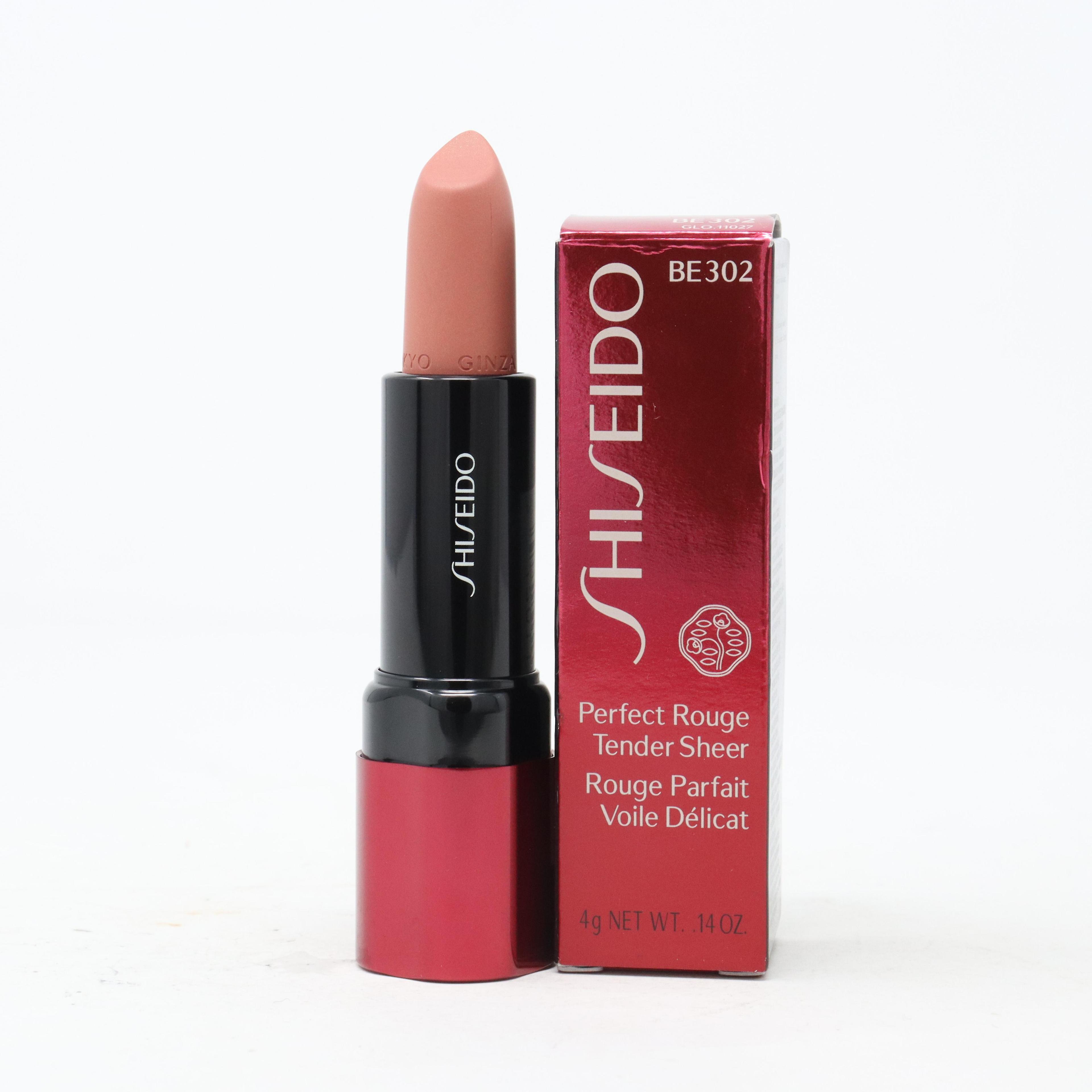 Shiseido Perfect Rouge Lipstick 0.14oz/4g New In Box RS 452 0.14 oz