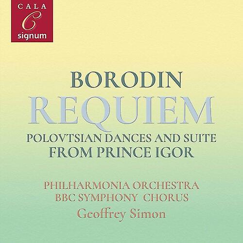 Signum Classics Borodin / Philharmonia Orchestra / Simon - Requiem  [COMPACT DISCS] USA import