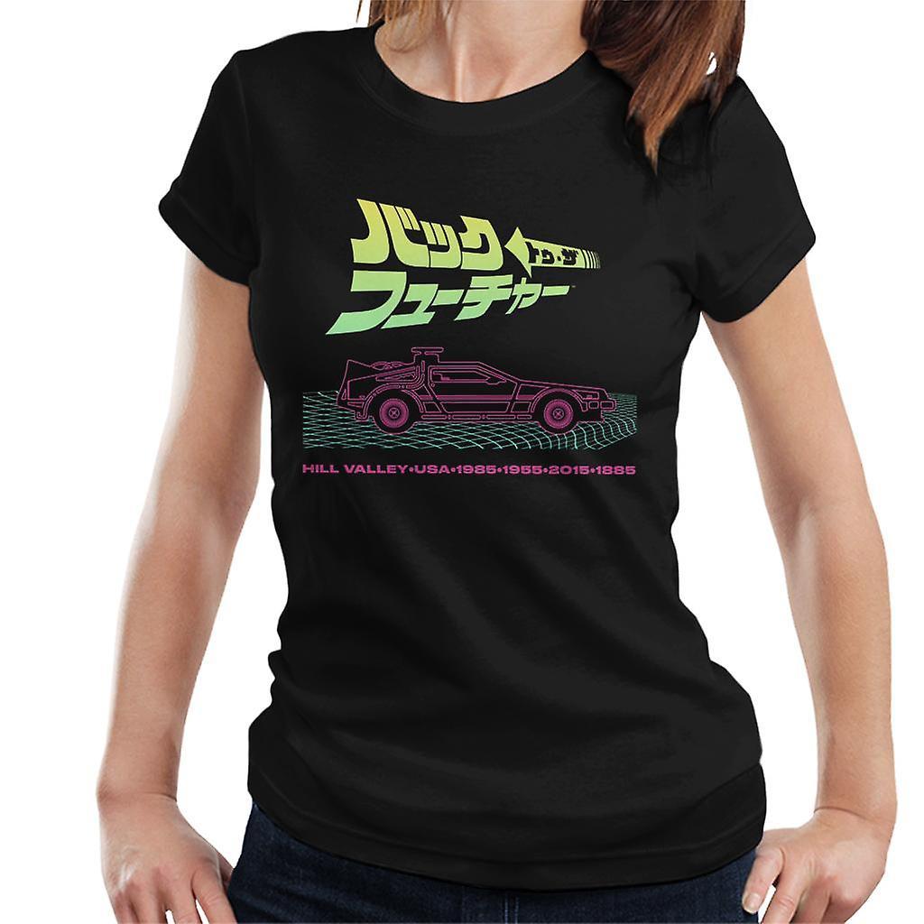 Back to the Future Delorean Hill Valley Vaporwave Women's T-Shirt Black XX-Large