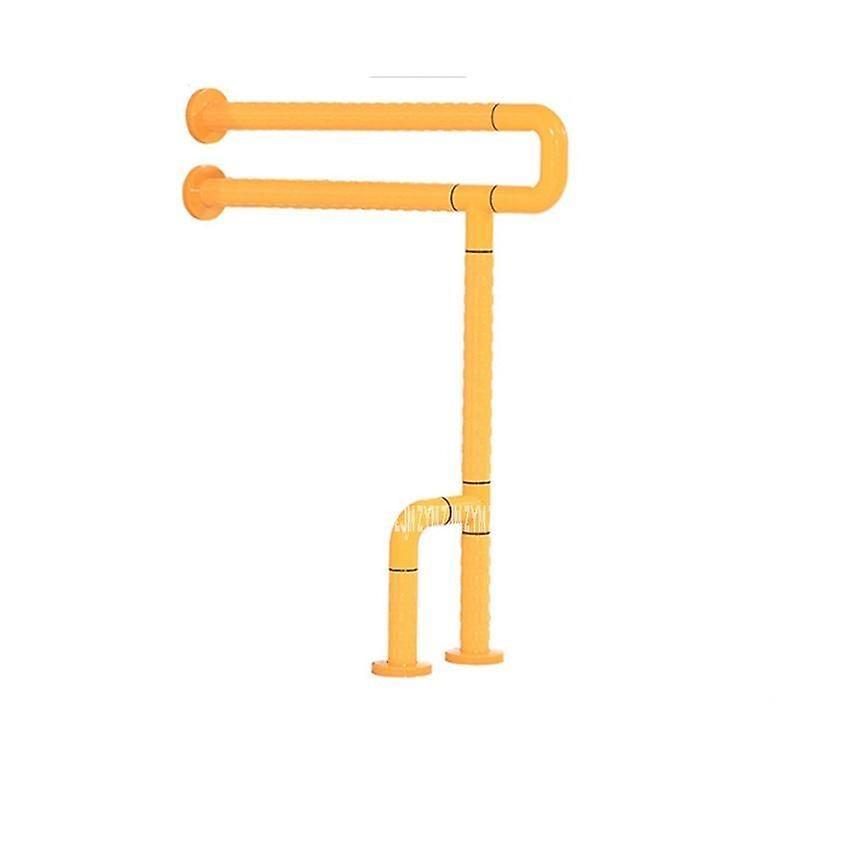 Slowmoose Anti-skid Toilet Handrail Washroom Barrier, Free Safety Grab Bar Yellow 70cm