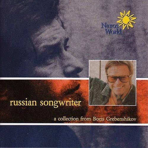 Naxos Boris Grebenshikov - Russian Songwriter  [COMPACT DISCS] USA import