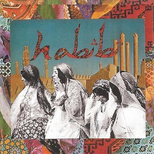 Kill Rock Stars Habibi - Habibi [VINYL LP] Colored Vinyl, Red, With Bonus 7", Yellow, Deluxe Ed, Digital Download USA Import