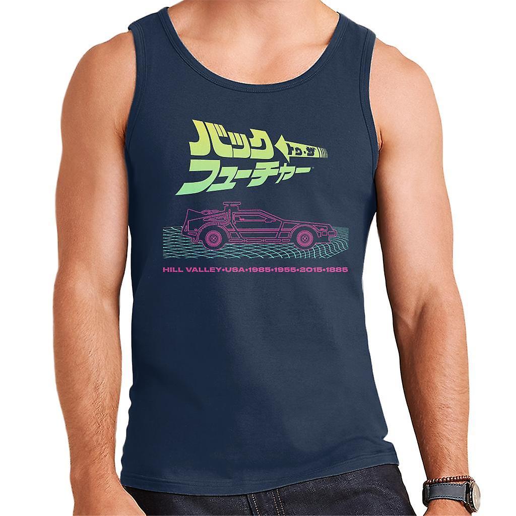 Back to the Future Delorean Hill Valley Vaporwave Men's Vest Navy Blue X-Large