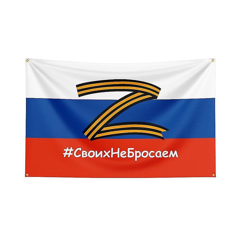 Unbrand 3x5 Ft Russian Z Flag Polyester Digital Printed National Banner 120 x 180cm