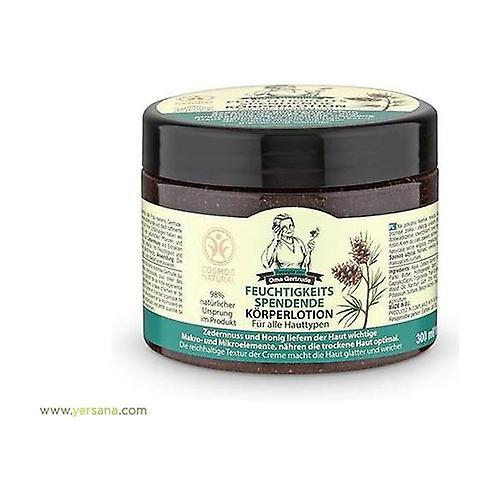 Oma Gertrude Moisturizing Body Cream 300 ml