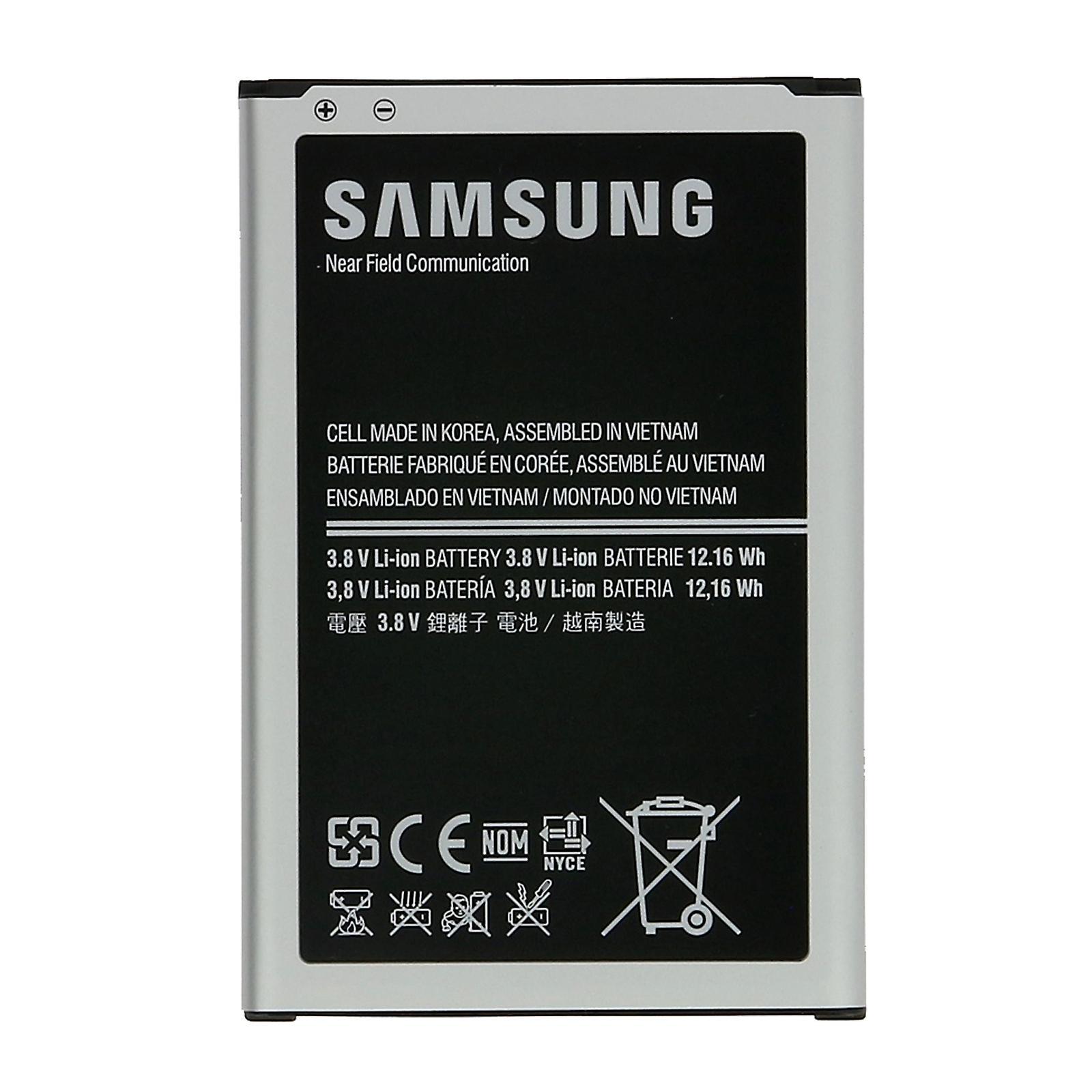 Battery for Samsung Galaxy Note 3, EB-B800BEBECWW 3200 mAh Replacement Battery Black