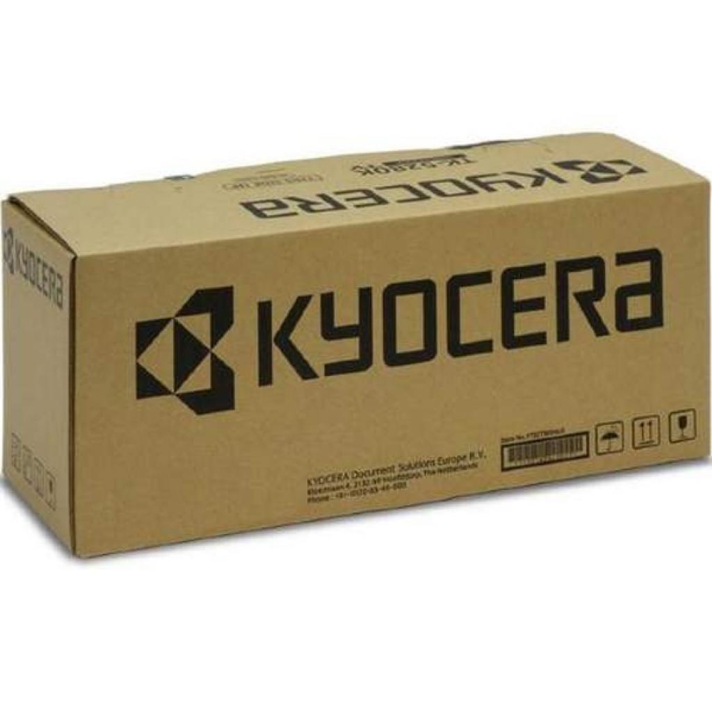 Kyocera 302RV93050/FK-1150 Fuser kit. 100K pages for Kyocera M 2135