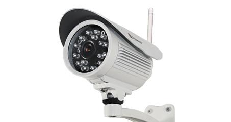 Dynamode DYN-615 security camera Bullet IP security camera Indoor 640