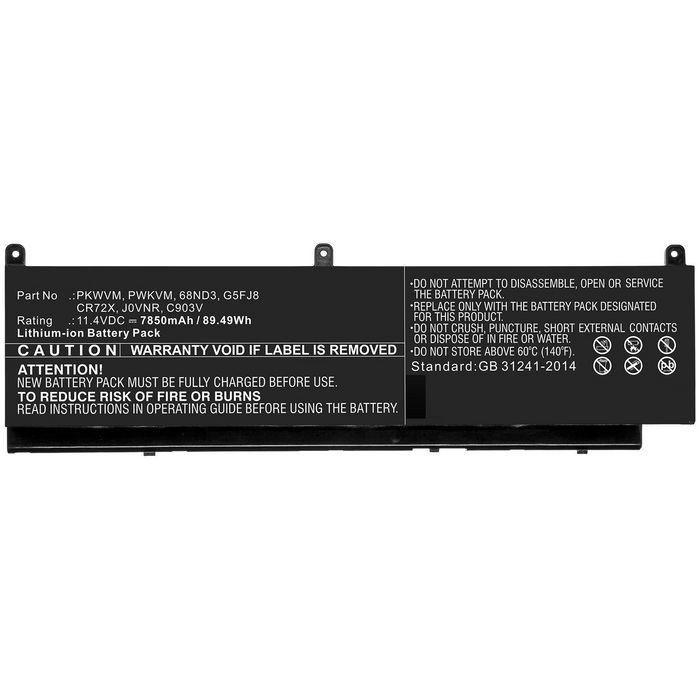 CoreParts Laptop Battery. 89.49Wh