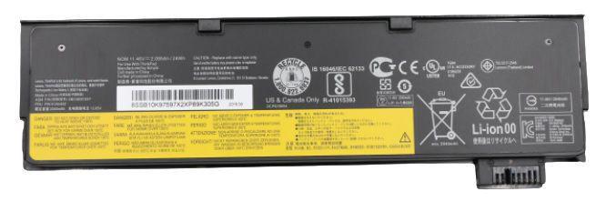 CoreParts Laptop Battery. 24Wh 3 Cell