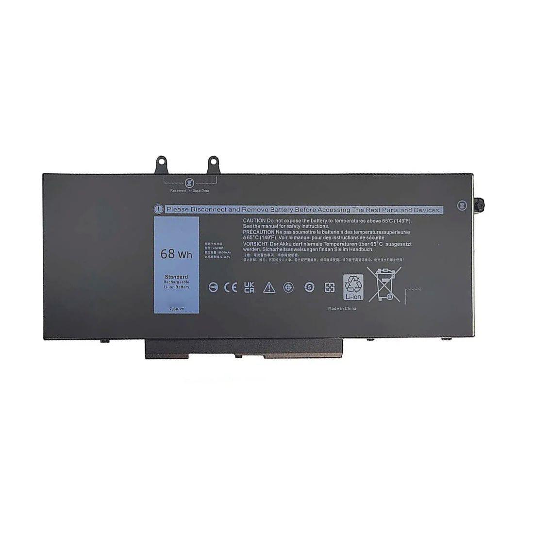 CoreParts Laptop Battery. 63.08Wh