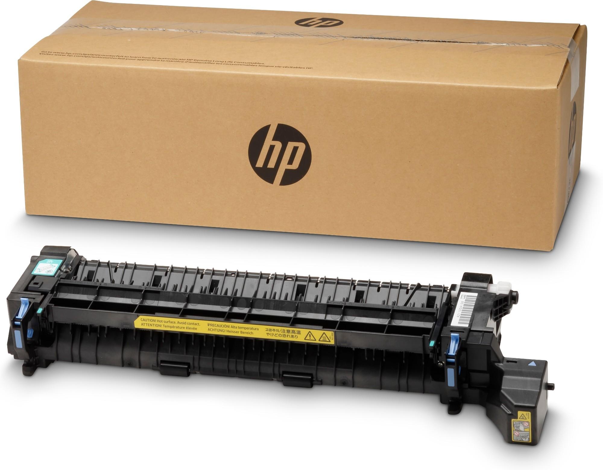 HP LaserJet 220V fuser 200000 pages