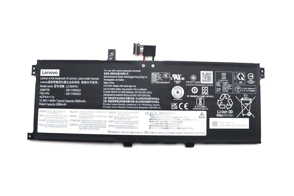 Lenovo 46Wh internal lithium-ion