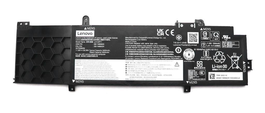 Lenovo 39.3Wh Internal Lithium-Ion