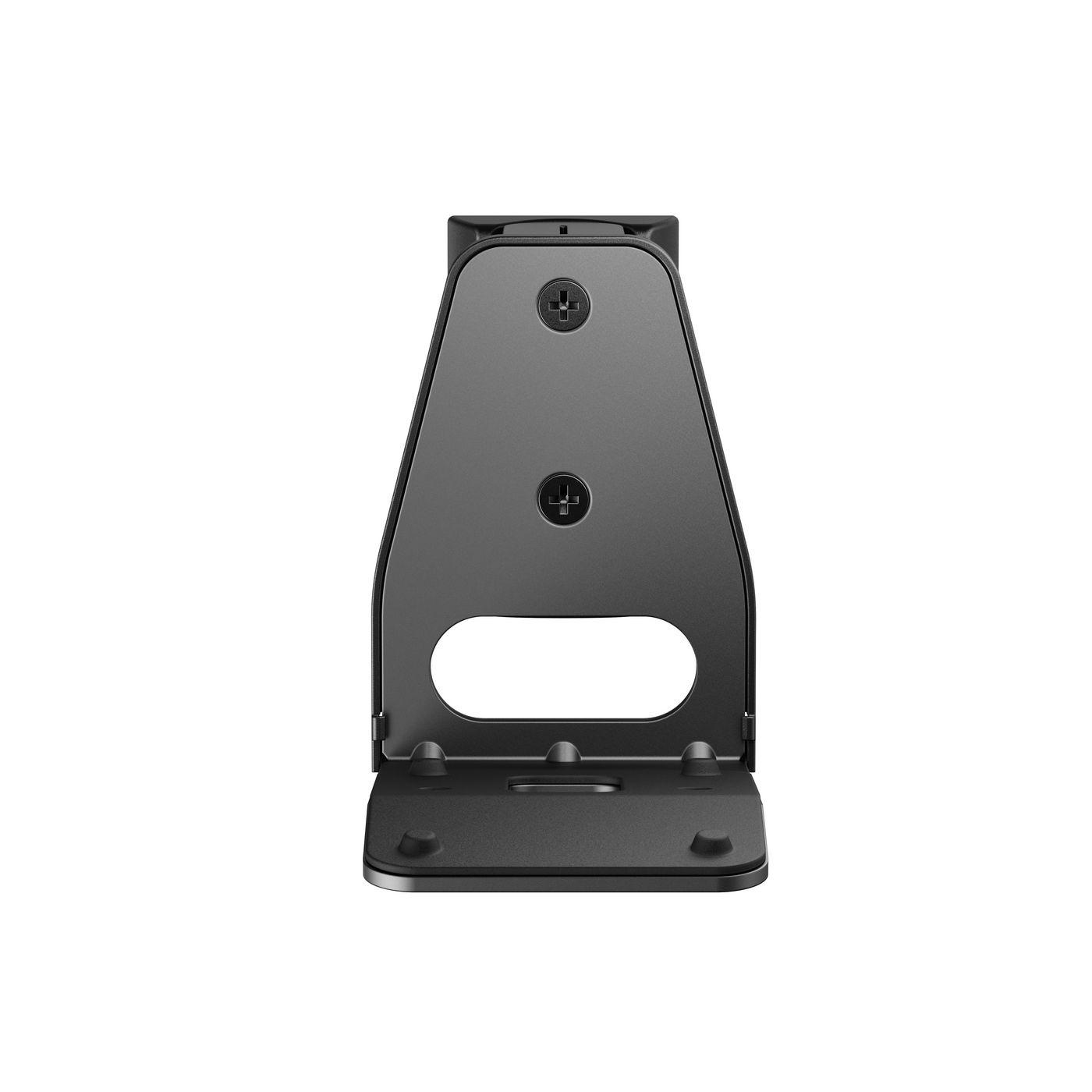 Vivolink VLMSP-E300B speaker mount