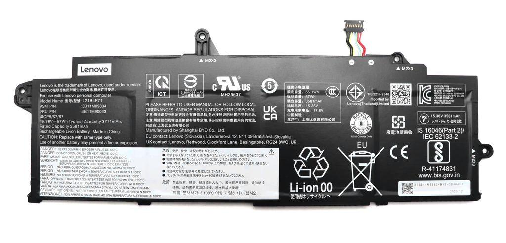 Lenovo 57Wh internal lithium-ion