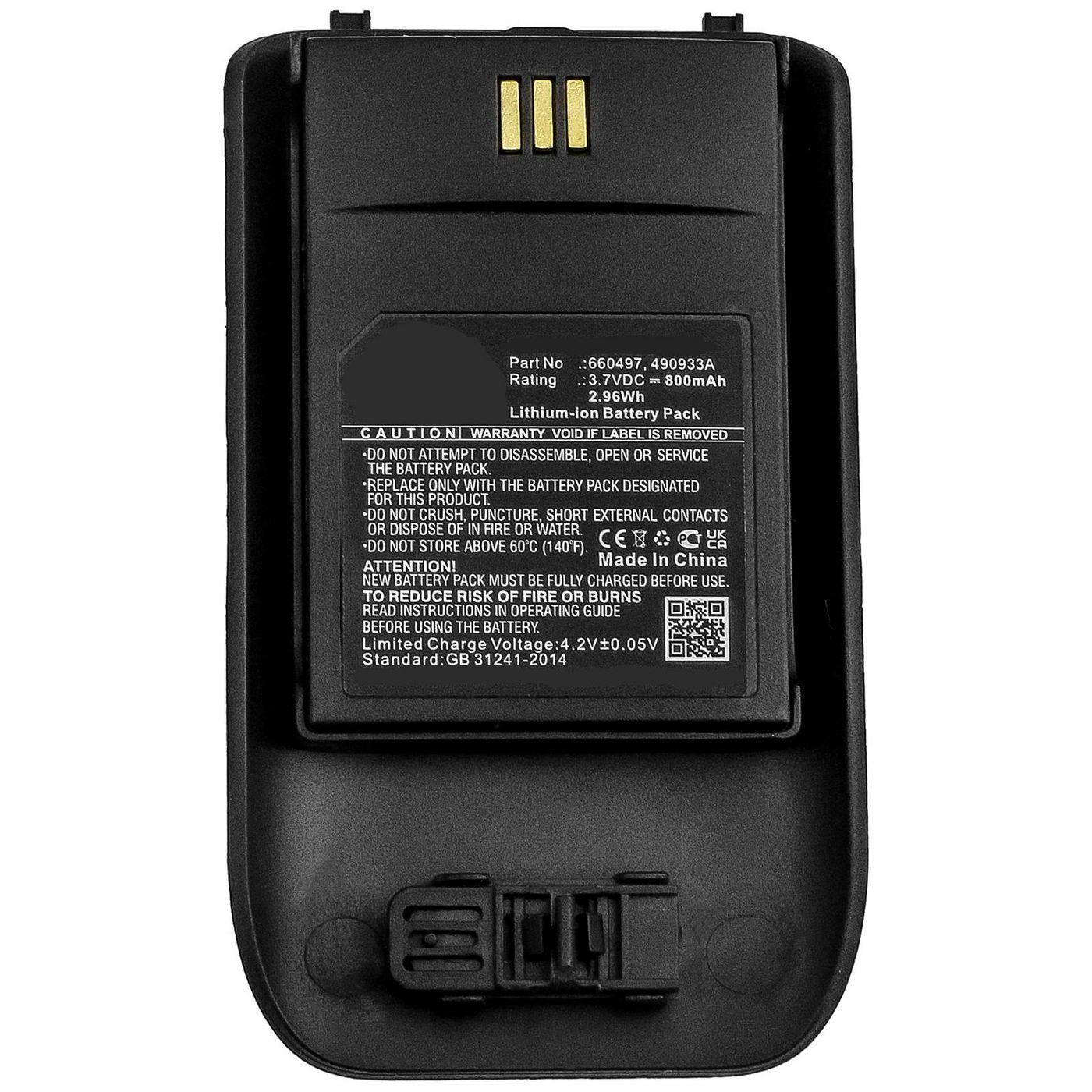 CoreParts MBXCP-BA248 telephone spare part / accessory Battery