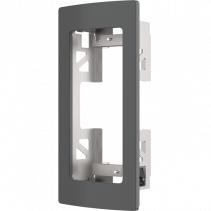 AXIS TA8201 RECESSED MOUNT