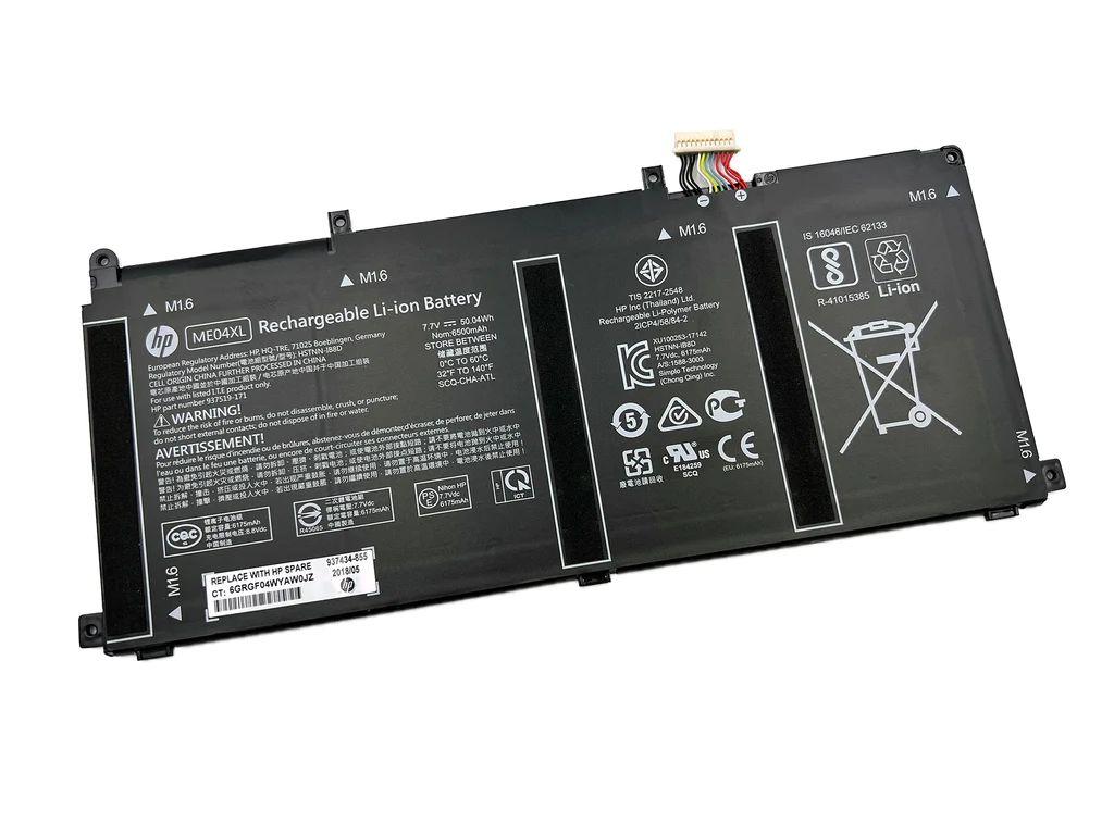 HP BATTERY 4C 50WH 3.25AH LI ME04050XL