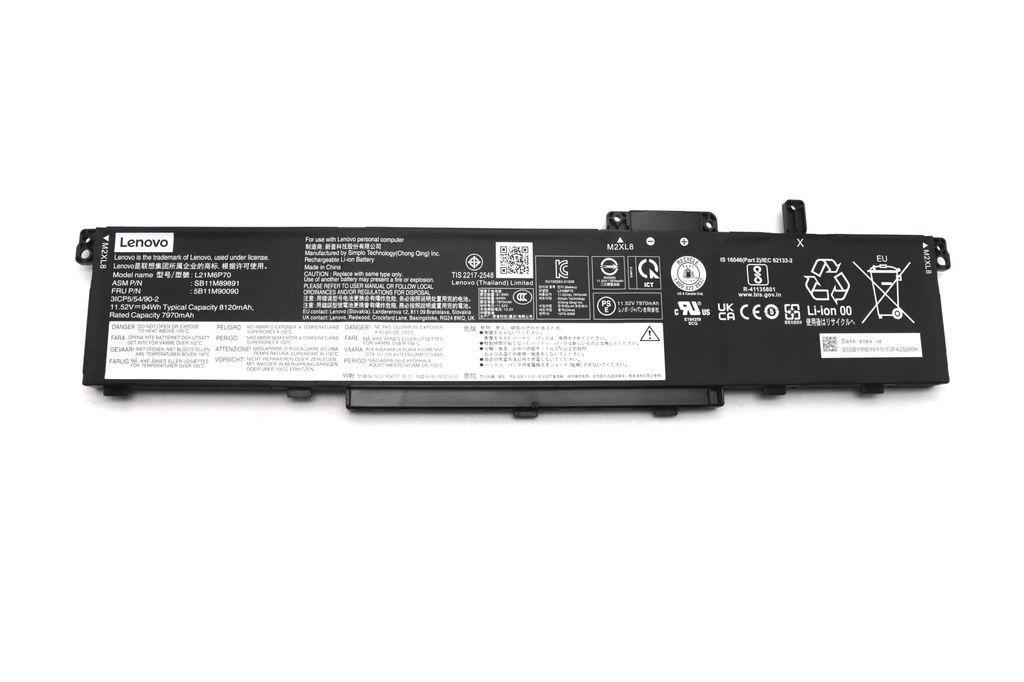 Lenovo 94Wh internal lithium-ion