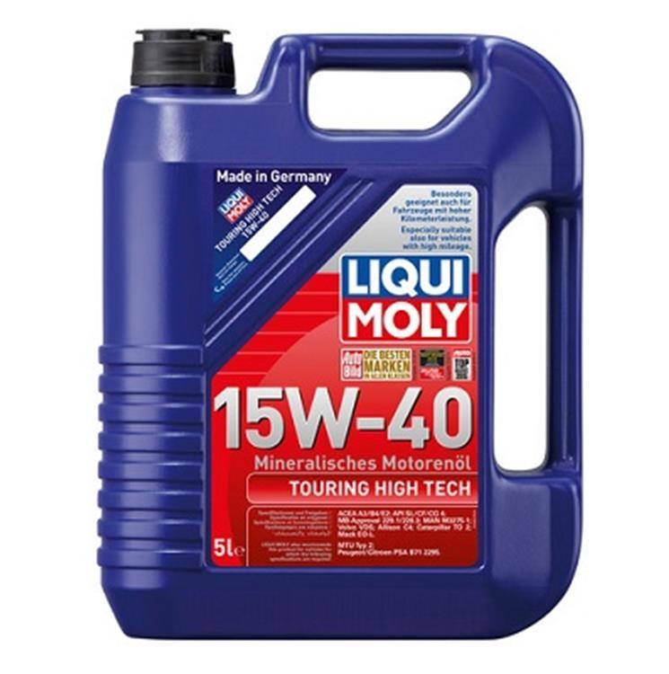 Motor oil Liqui Moly Touring High Tech 15W40 5L