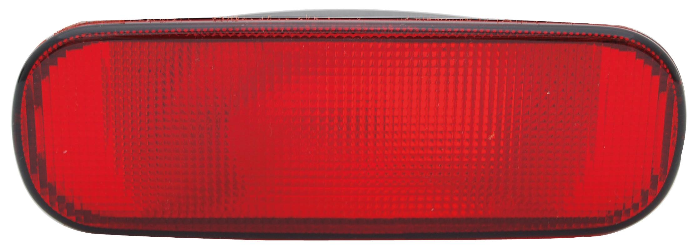 Rear Fog Light 19-0709-01-2 TYC